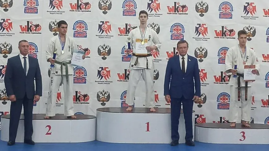 Каратист из Королева стал чемпионом России в составе сборной Подмосковья