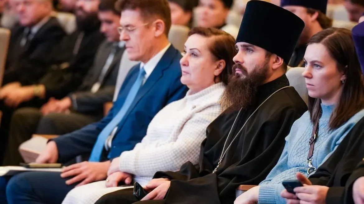 Конференция в рамках XXI Рождественских образовательных чтений состоялась в Мособлдуме