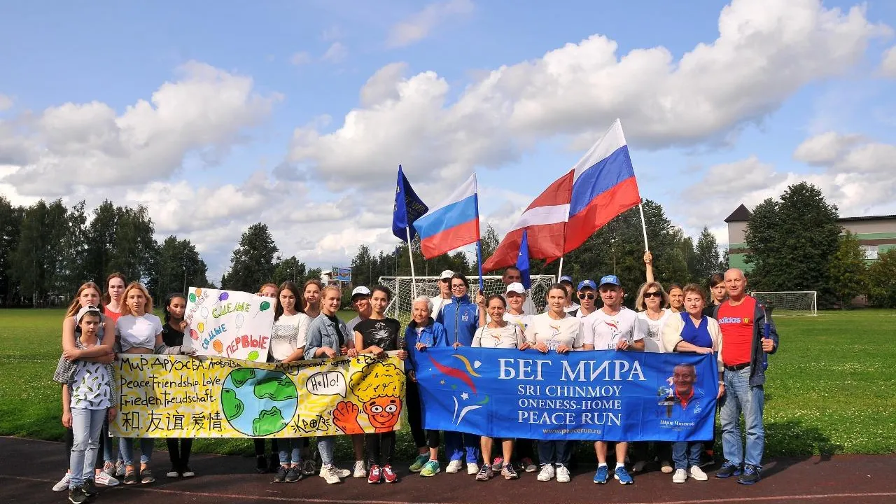 Свыше 1,5 тыс участников присоединились к эстафете «Бег мира» в Подмосковье