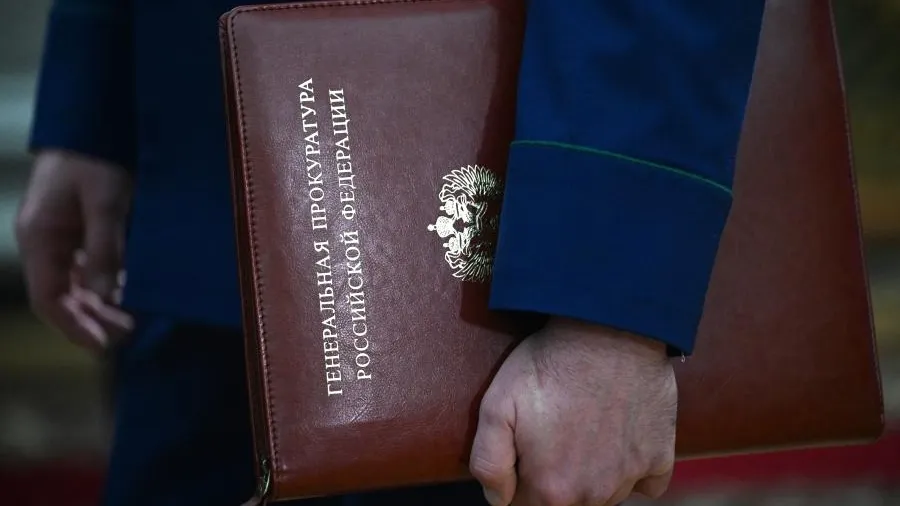 «Храм Сатаны» официально стал нежелательной организацией в России
