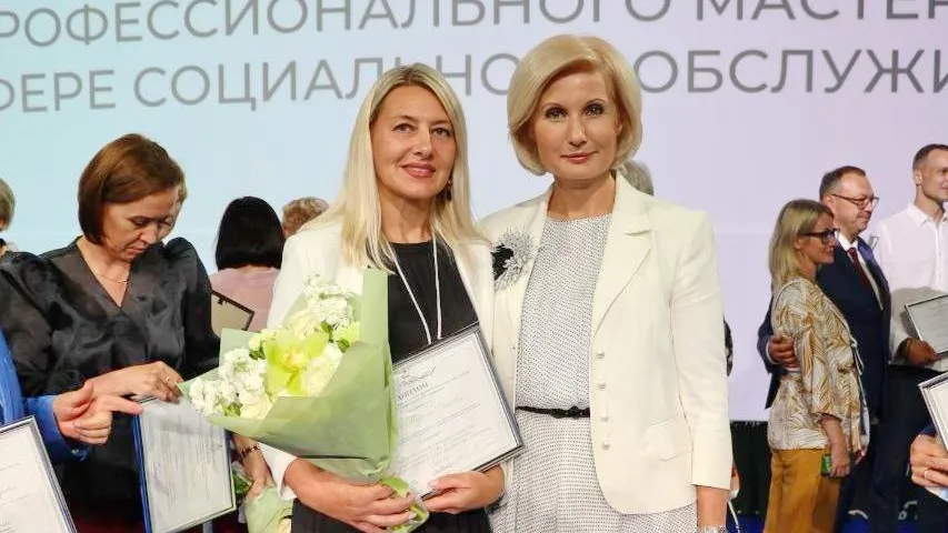 Специалист социального центра Подмосковья стала призером Всероссийского конкурса