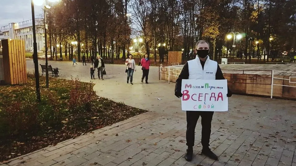 Молодогвардейцы Люберец призвали жителей носить маски в общественных местах