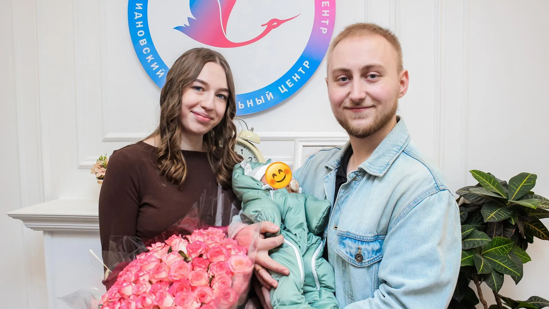 В Видновском перинатальном центре создают домашнюю атмосферу молодым родителям