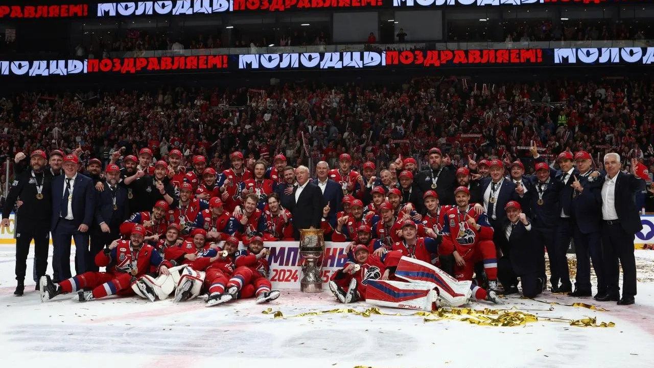 Игроки «Локомотива» получат премию в 1 млрд рублей за победу в Кубке Гагарина