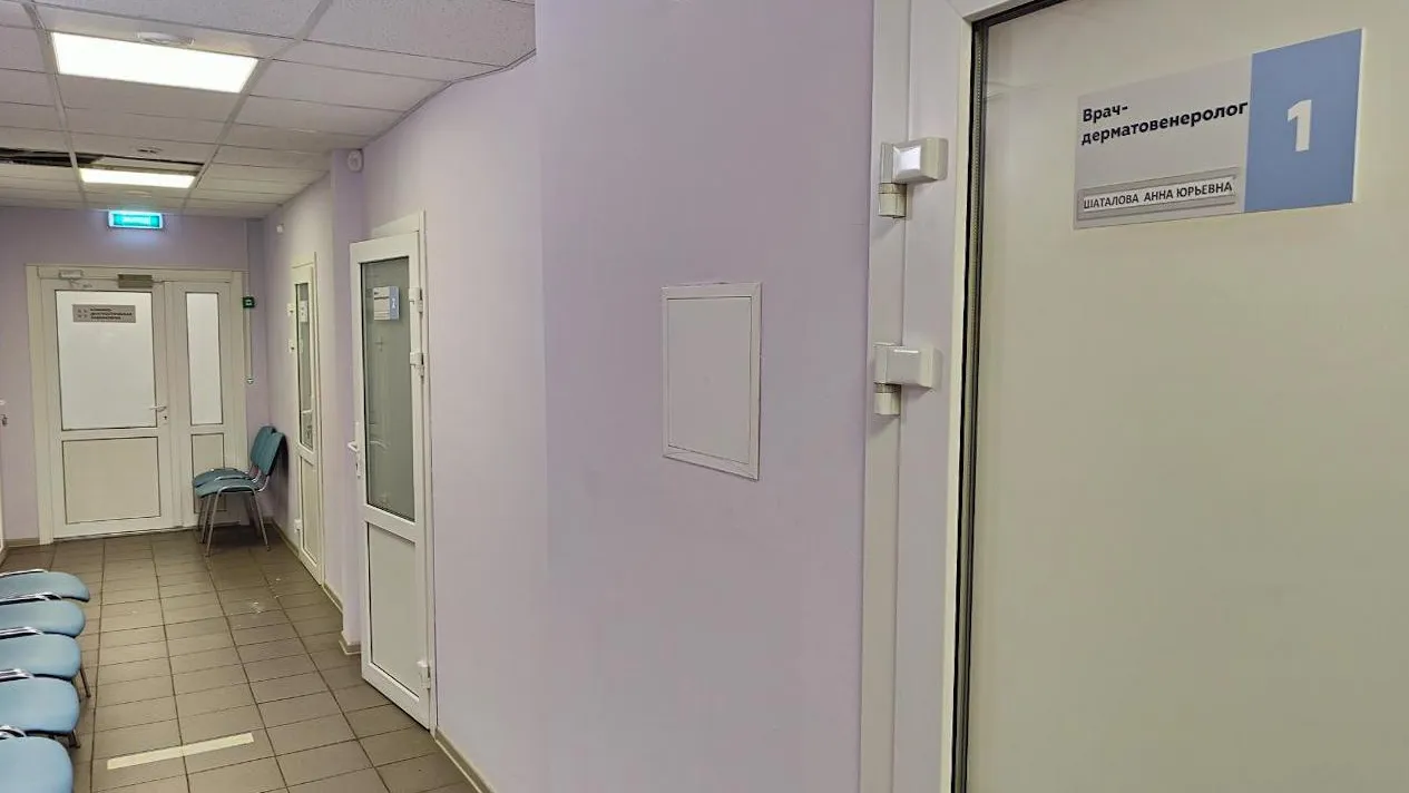 Глава центра венерологии МОККВД рассказала о профилактике венерических бородавок