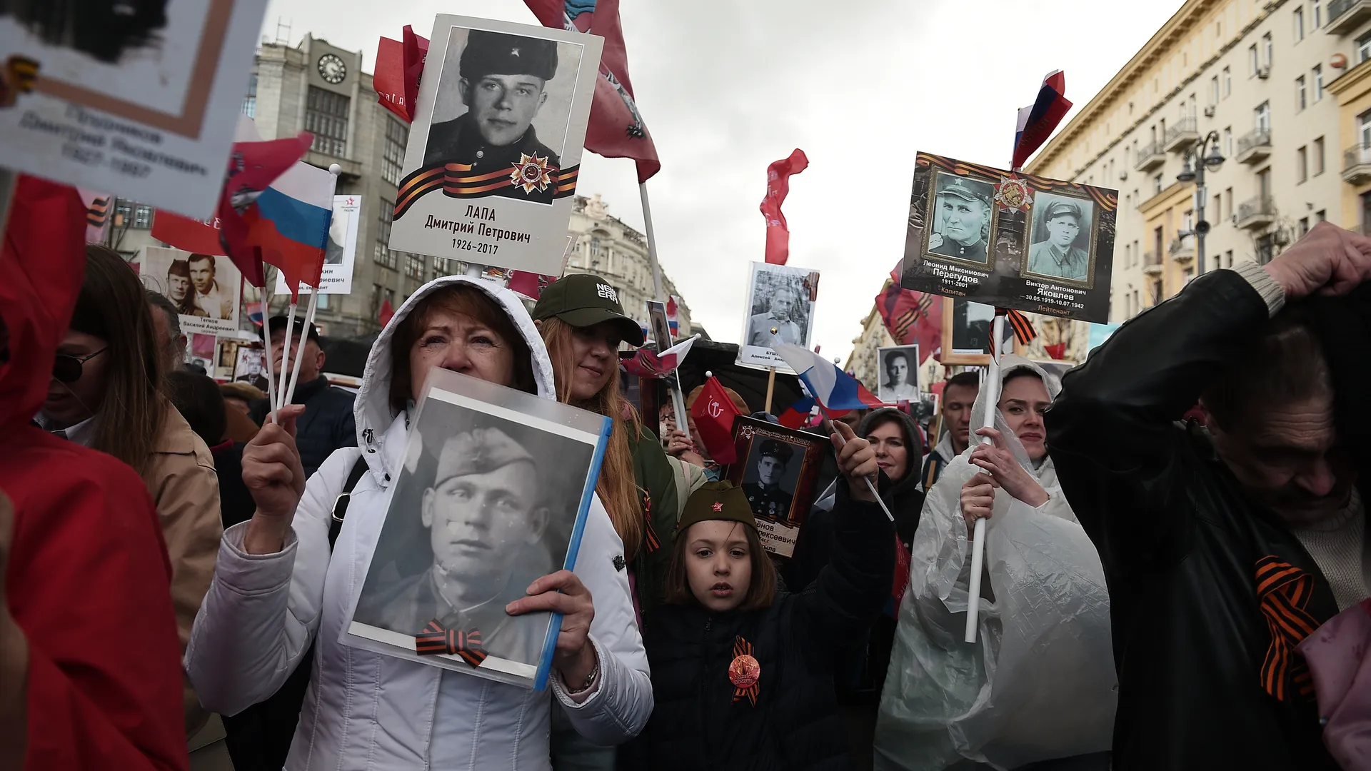 Акция «Бессмертный полк» пройдет в смешанном формате в 2025 году