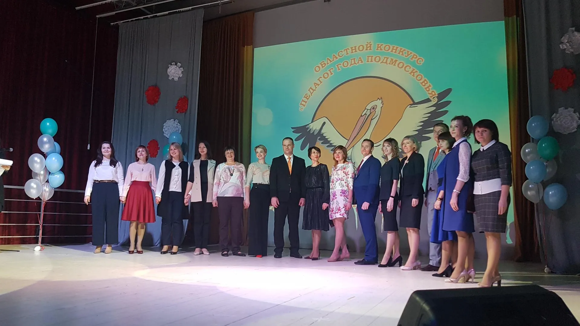 В Красногорске определили 15 учителей, которые вышли во второй тур конкурса «Педагог года»