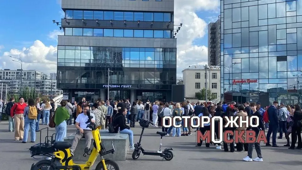 Телеграм-канал «Осторожно, Москва»