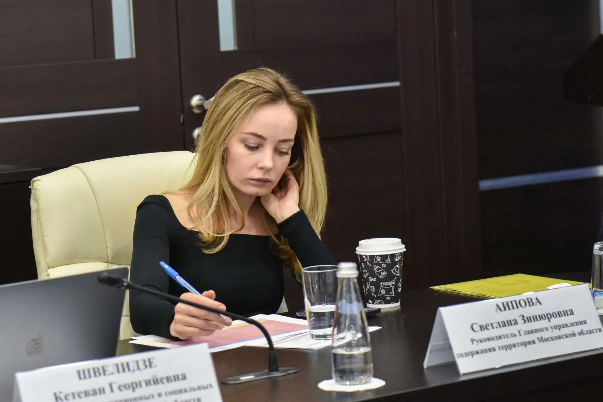 Кристина Лукиных