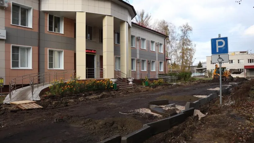 Территорию больницы в Электрогорске благоустроят до конца года