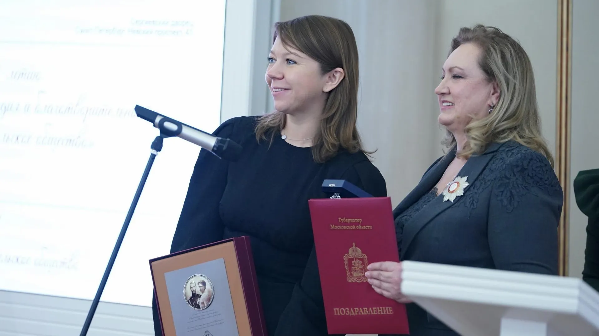 Виртуозова поздравила «Елисаветинско‑Сергиевское просветительское общество» с 10‑летием