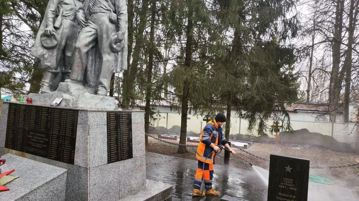 Коммунальные службы Подмосковья начали подготовку к 9 Мая