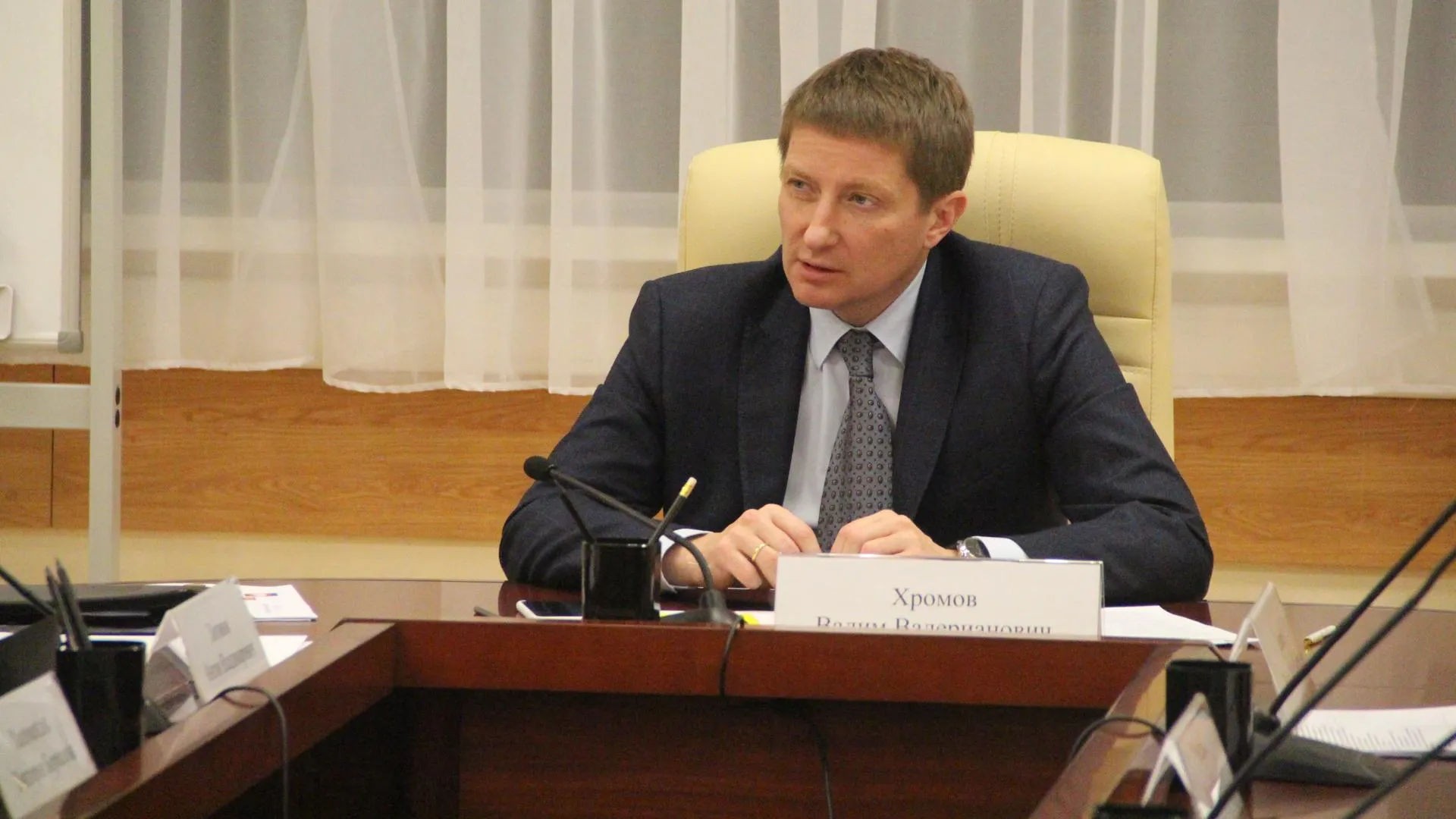 Делегация Подмосковья встретилась с представителями китайской провинции Хунань