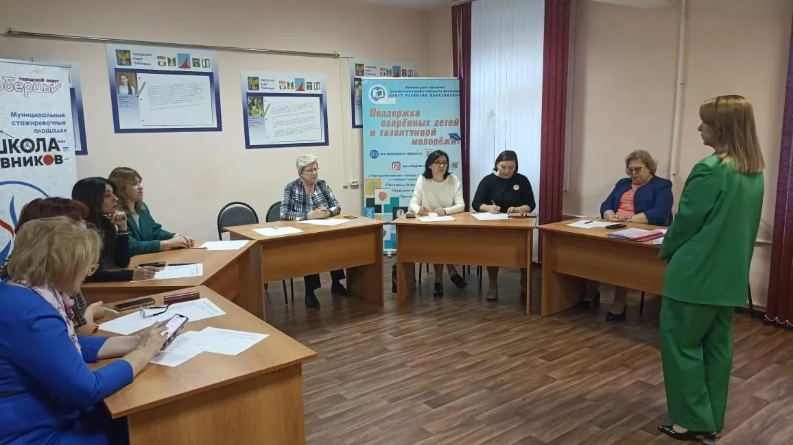В Люберцах определили 4 учителей, которые получат грант главы в 250 тыс рублей