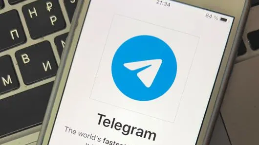 ФСБ рассказала об использовании Украиной данных из Telegram в военных целях