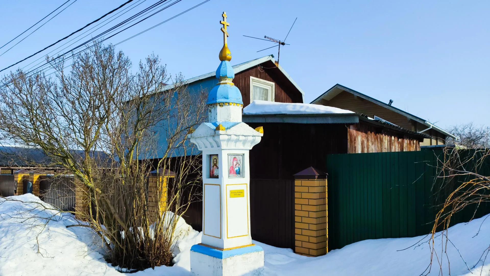 В Ленинском округе стартует благотворительная акция «Монетка»