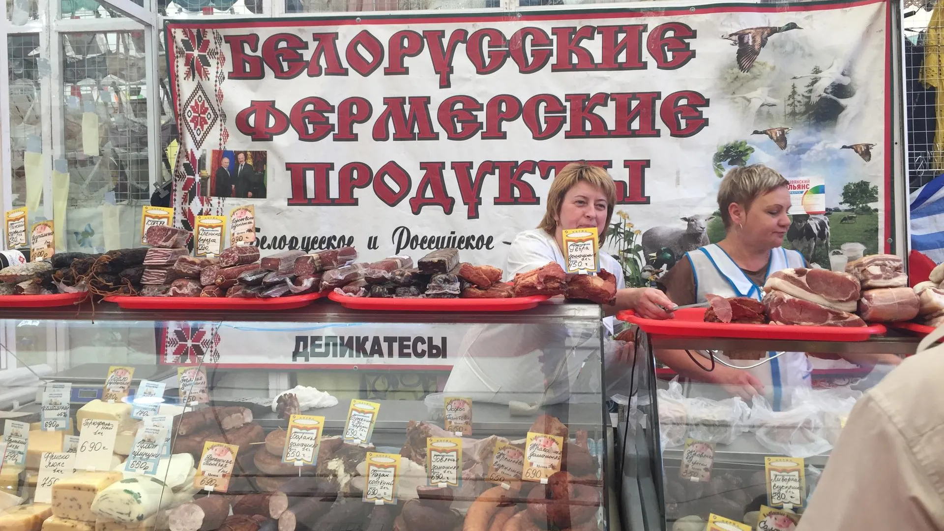 Более 2 тыс человек посетили социальную ярмарку в микрорайоне Подольска за неделю