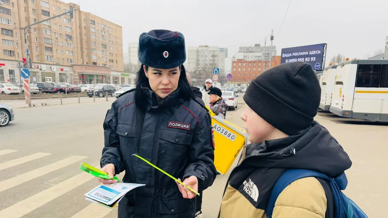 Профилактическое мероприятие для пешеходов провели в Балашихе