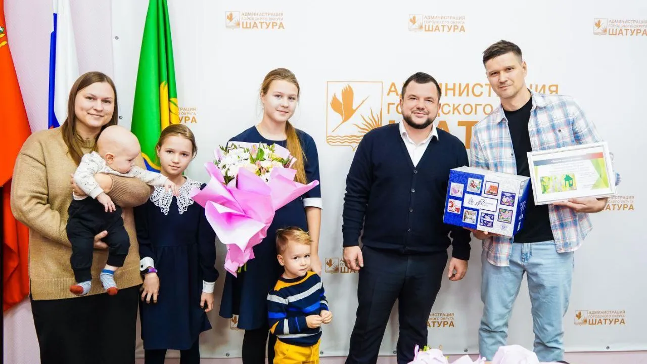 Порядка 30 многодетных семей Шатуры получили земельные участки в 2024 году