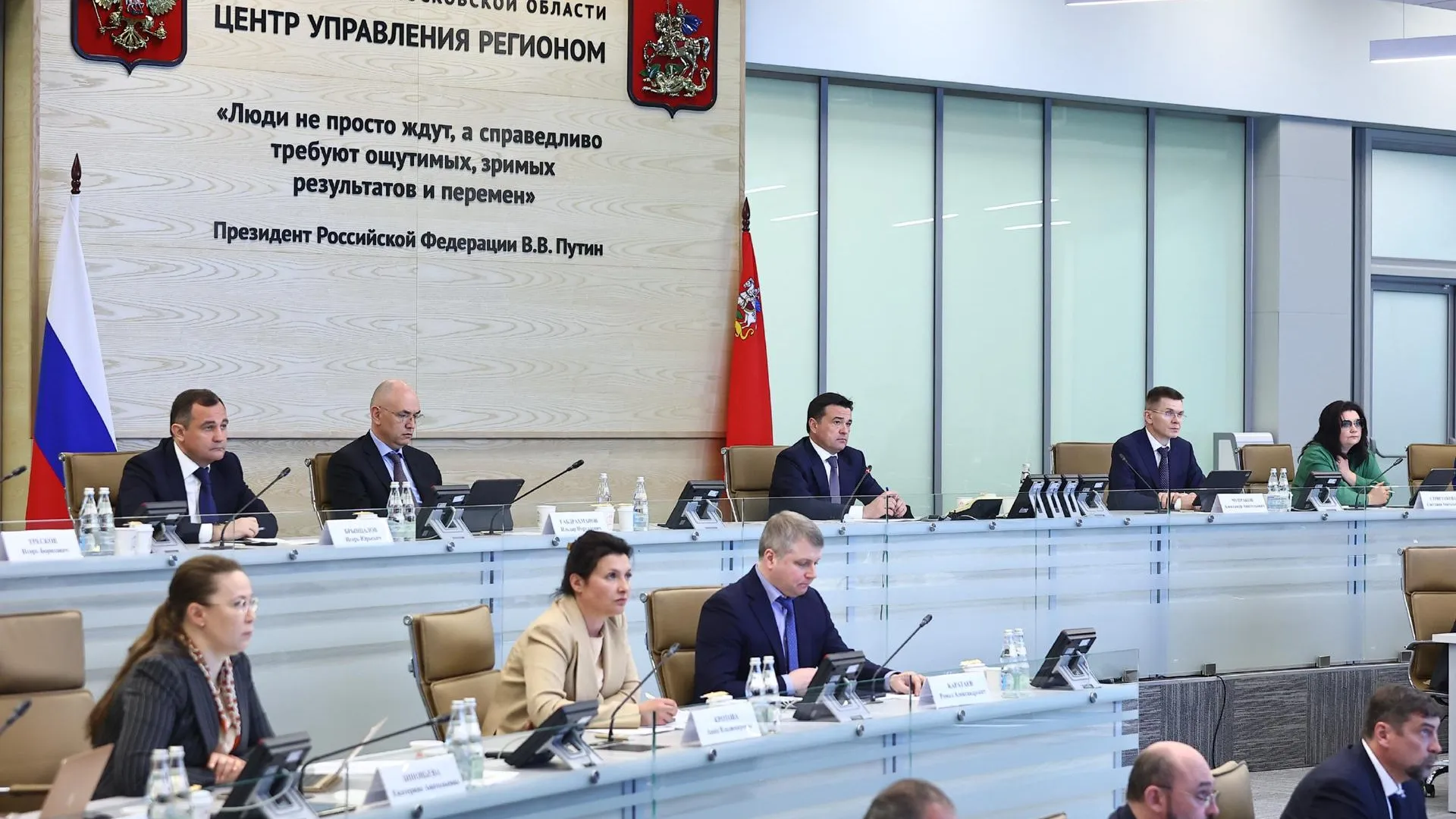 Качество транспортного обслуживания в Московской области улучшилось
