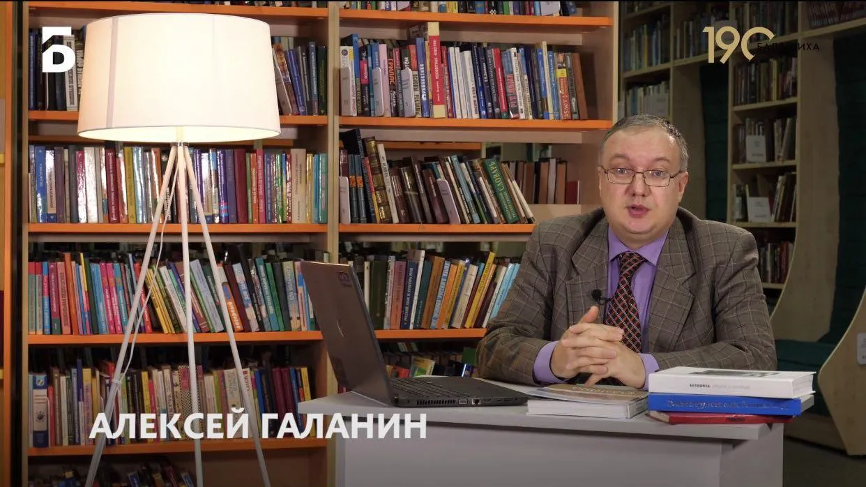 Писатель из Балашихи рассказал об участии дивизии им Дзержинского в Параде Победы 1945 г