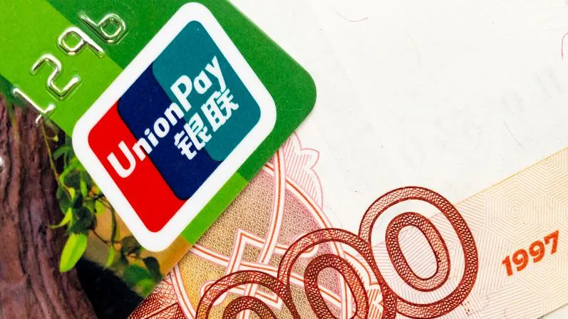 Газпромбанк предупредил россиян о проблемах с картами Union Pay за рубежом