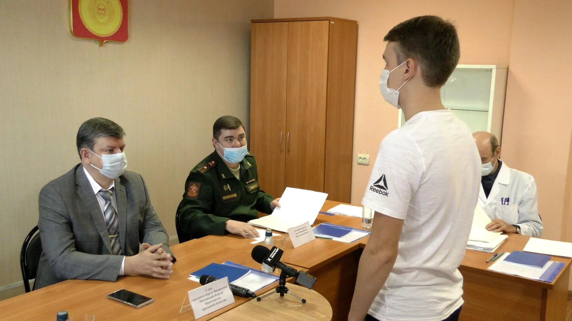 130 новобранцев из Воскресенска призвали в армию