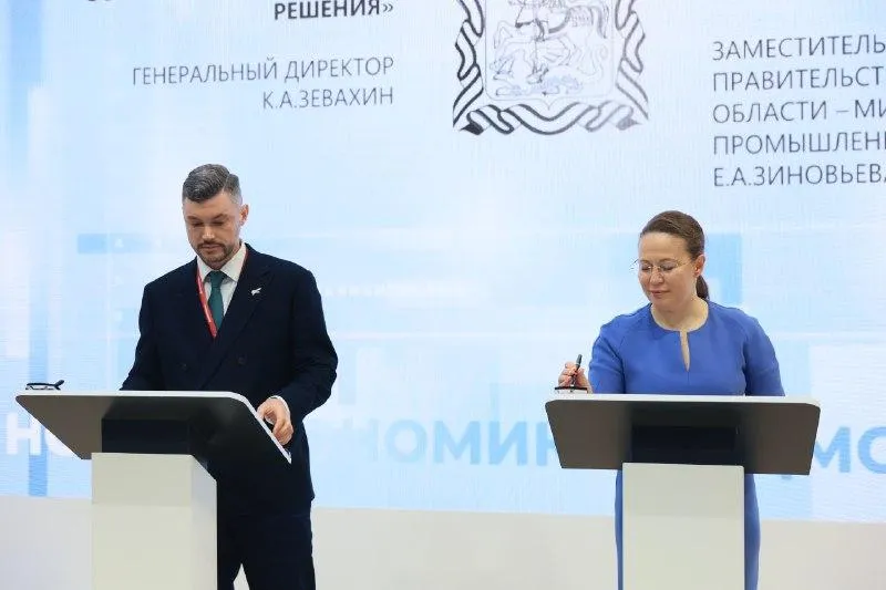 Константин Семенец