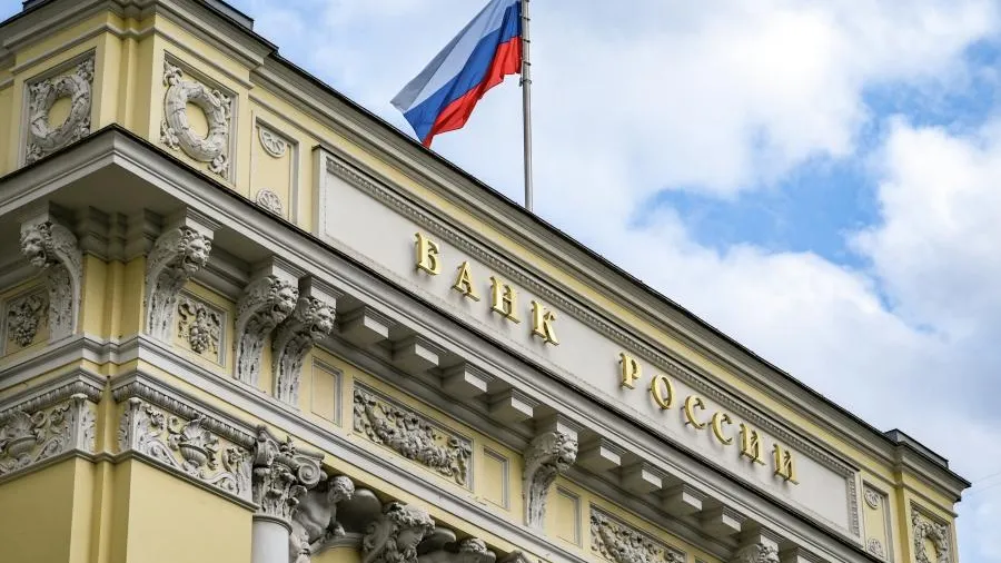 ЦБ РФ оставил ключевую ставку без изменений — 14%