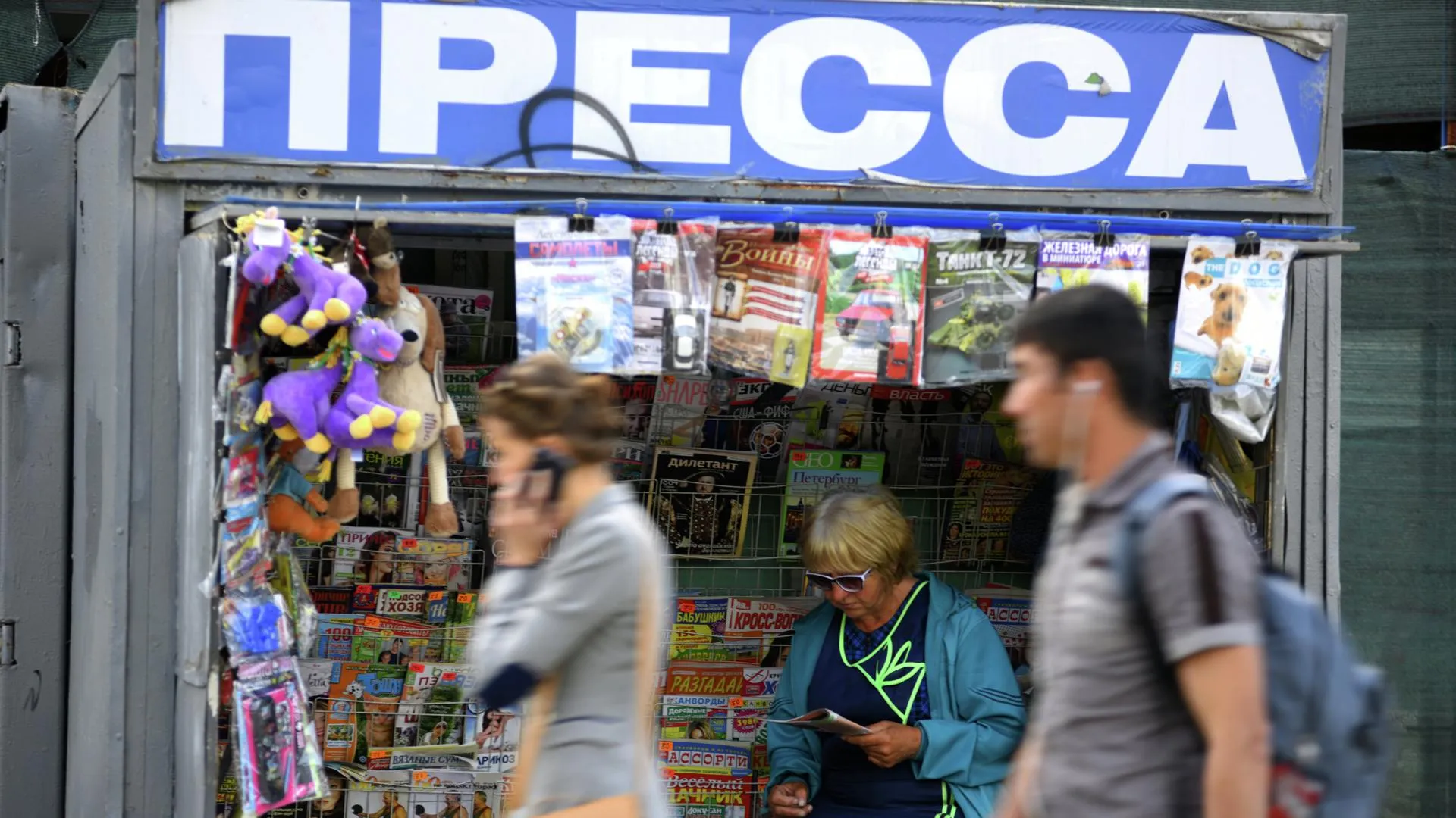 В Подмосковье увеличили норматив обеспеченности населения торговыми объектами