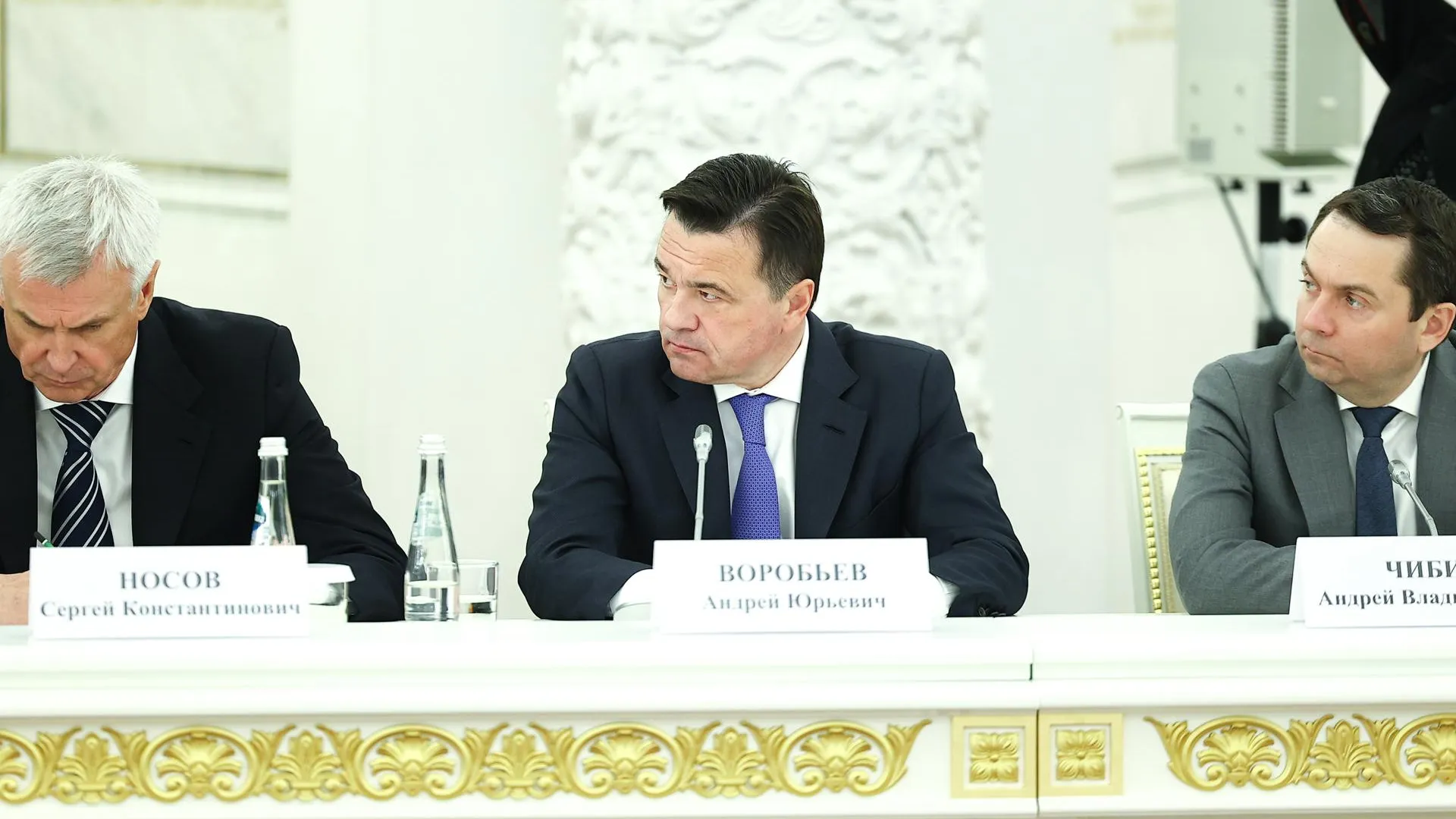 Воробьев рассказал про изменение законов использования цифровых сервисов