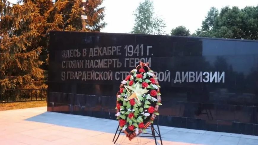 Более 6,8 тыс жителей Красногорска погибли в годы ВОВ
