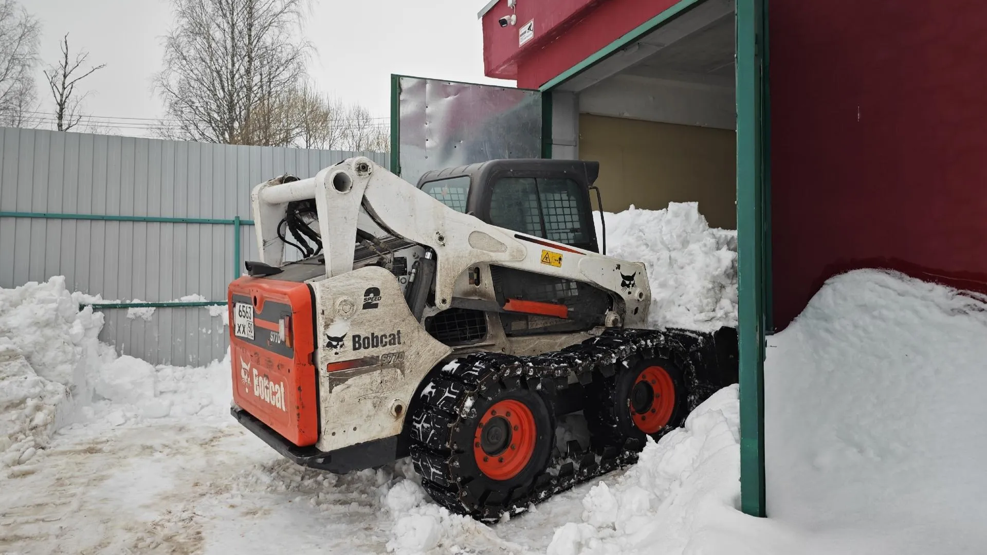 В Орехово-Зуевском округе подготовят ледники для 76 тыс сеянцев