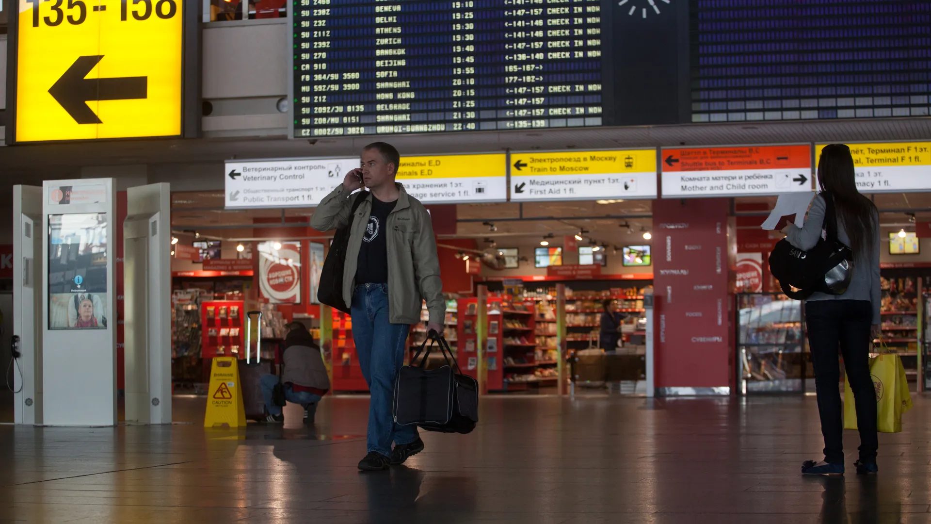 Спрос на поездки на майские праздники вырос на треть