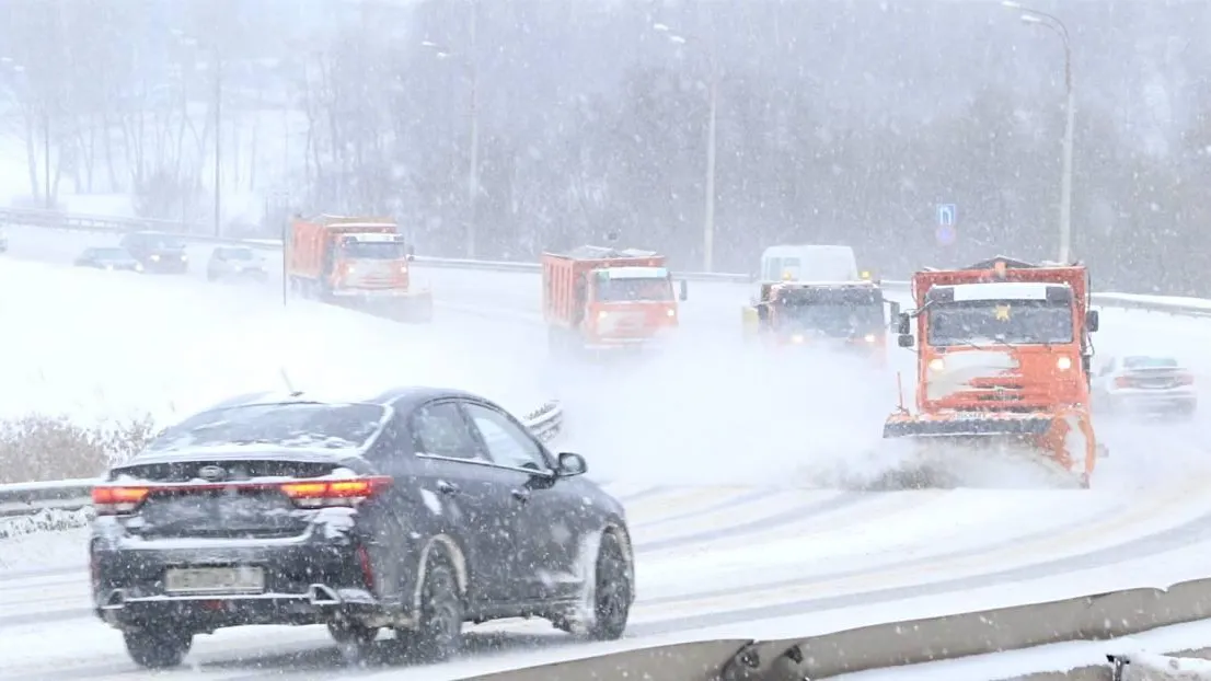 Подмосковные дорожные службы готовы к резкому ухудшению погоды