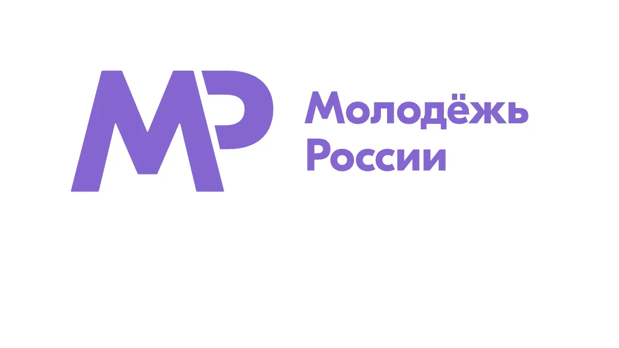 В Калужской области пройдет экспедиция «Западный фронт. Варшавское шоссе»