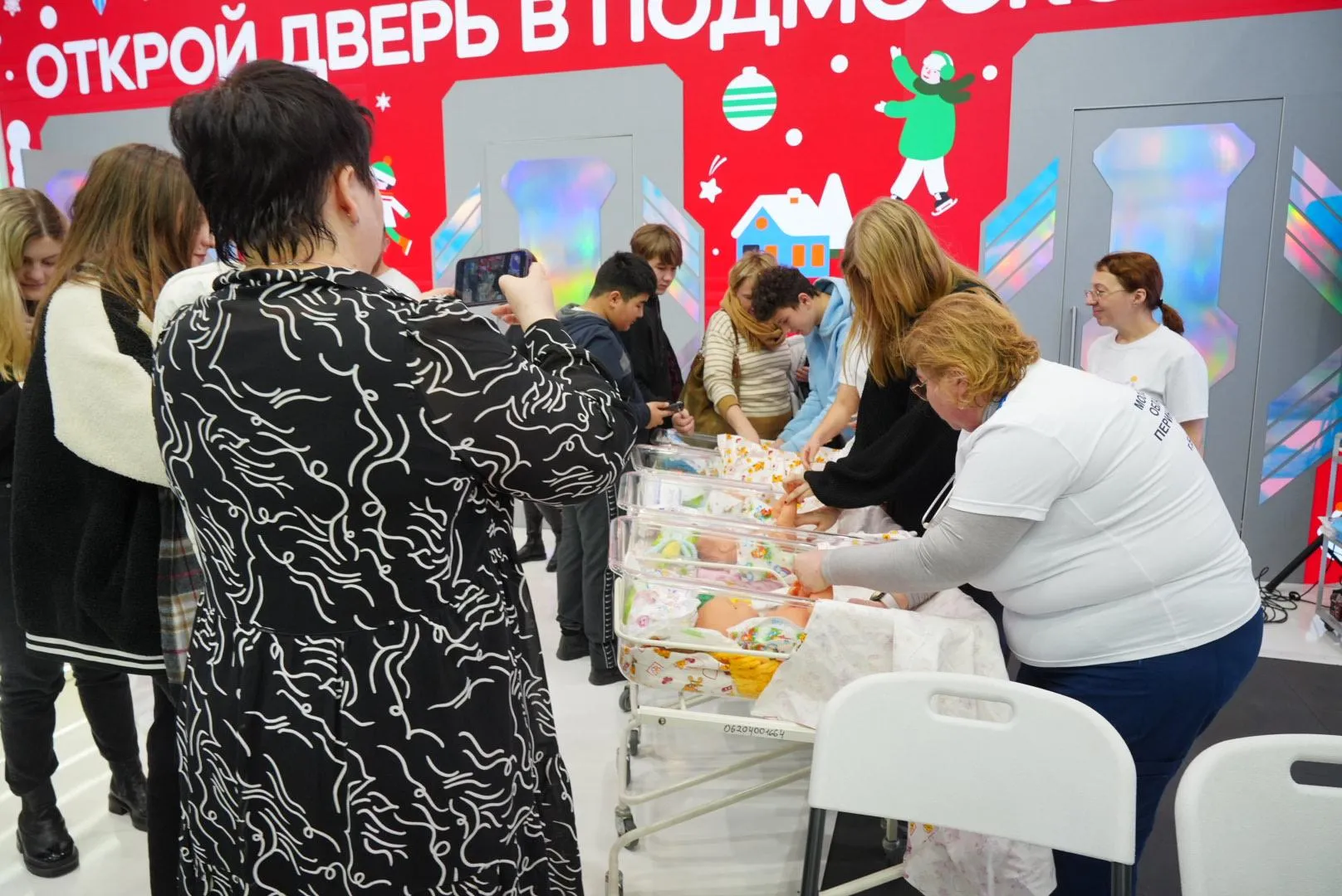 Сергей Хакимов