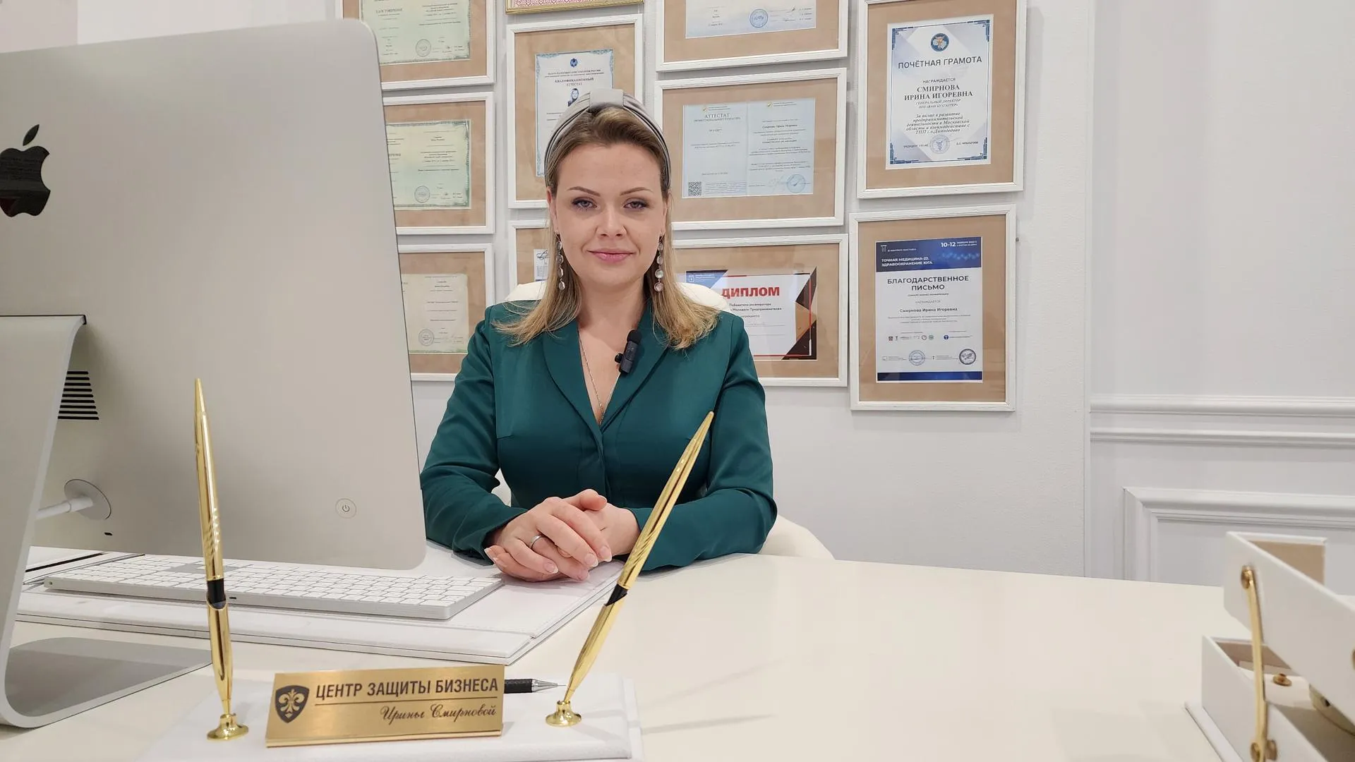 Эксперт из Подмосковья рассказала, как получить максимальную сумму на поддержку соцбизнеса