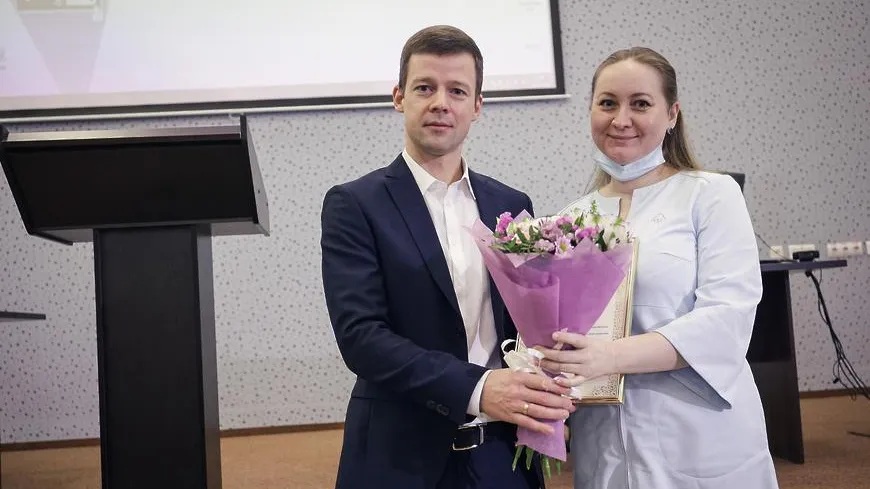 Глава Балашихи вручил благодарственные письма сотрудникам онкодиспансера