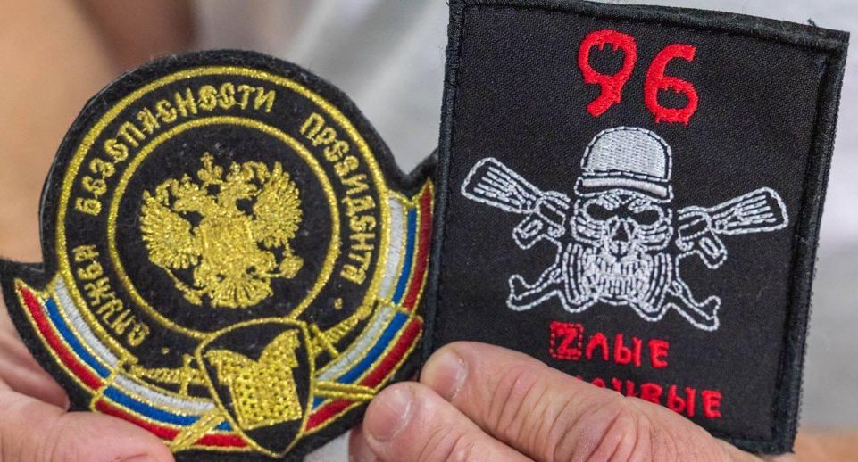 В Реутове продолжается реализация комплексной поддержки ветеранов СВО