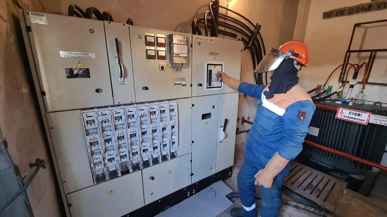 В Подмосковье повышена надежность электроснабжения в 15 округах
