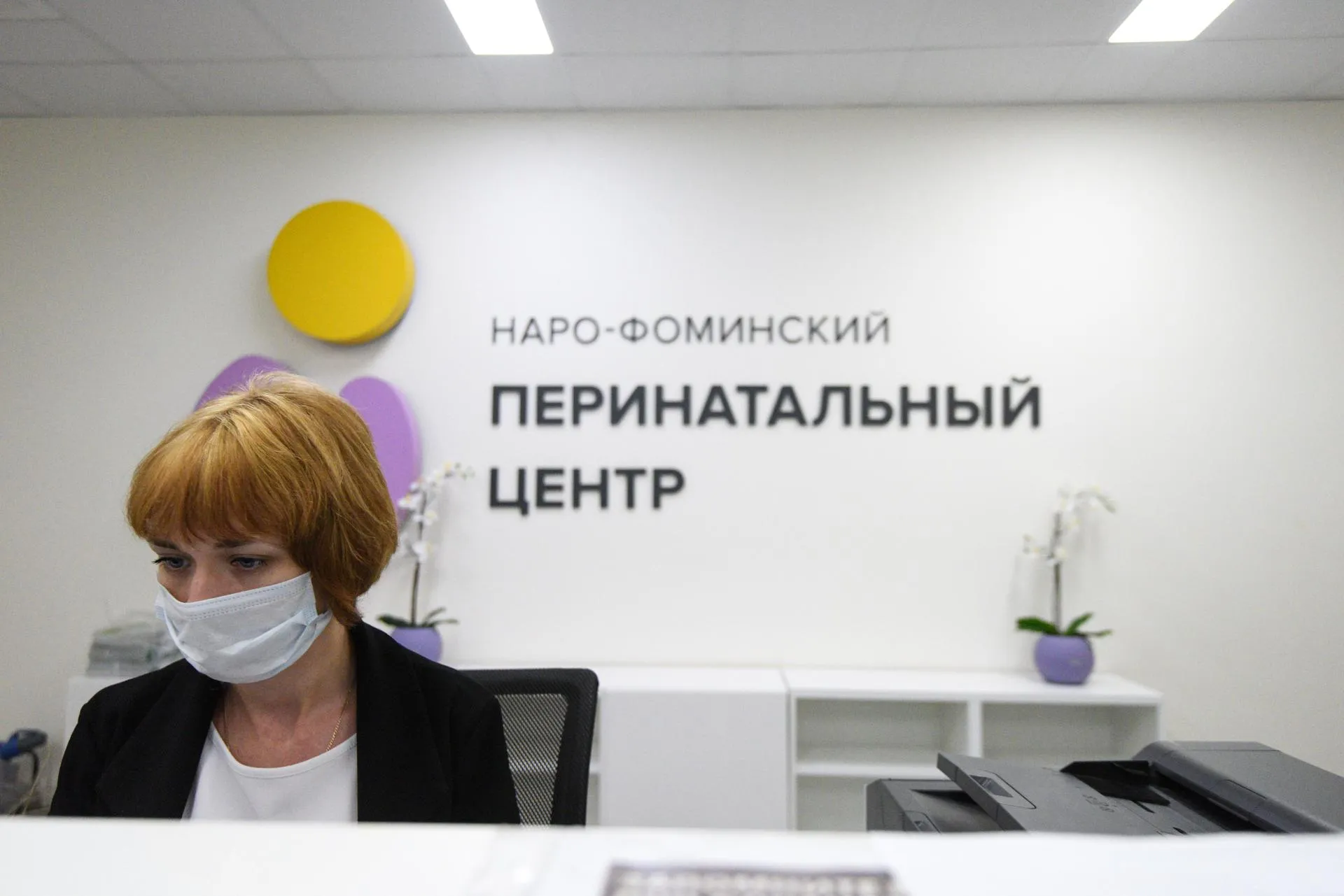 Пелагия Тихонова