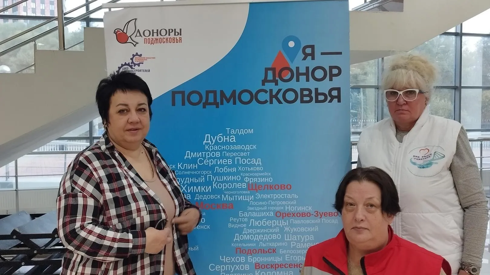 Около 18 литров крови собрали в Ленинском округе в день донора