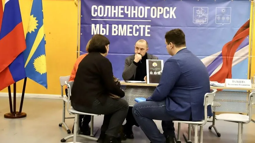Глава Солнечногорска провел выездную администрацию в рабочем поселке Андреевка