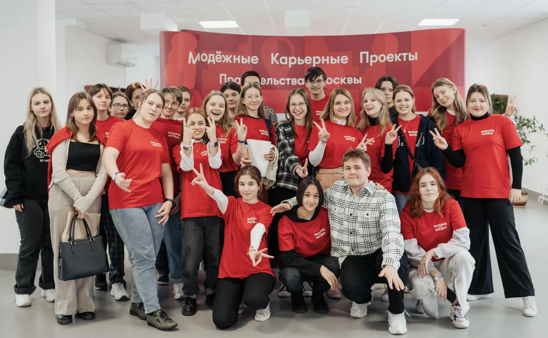 Пресс-служба Департамента информационных технологий города Москвы