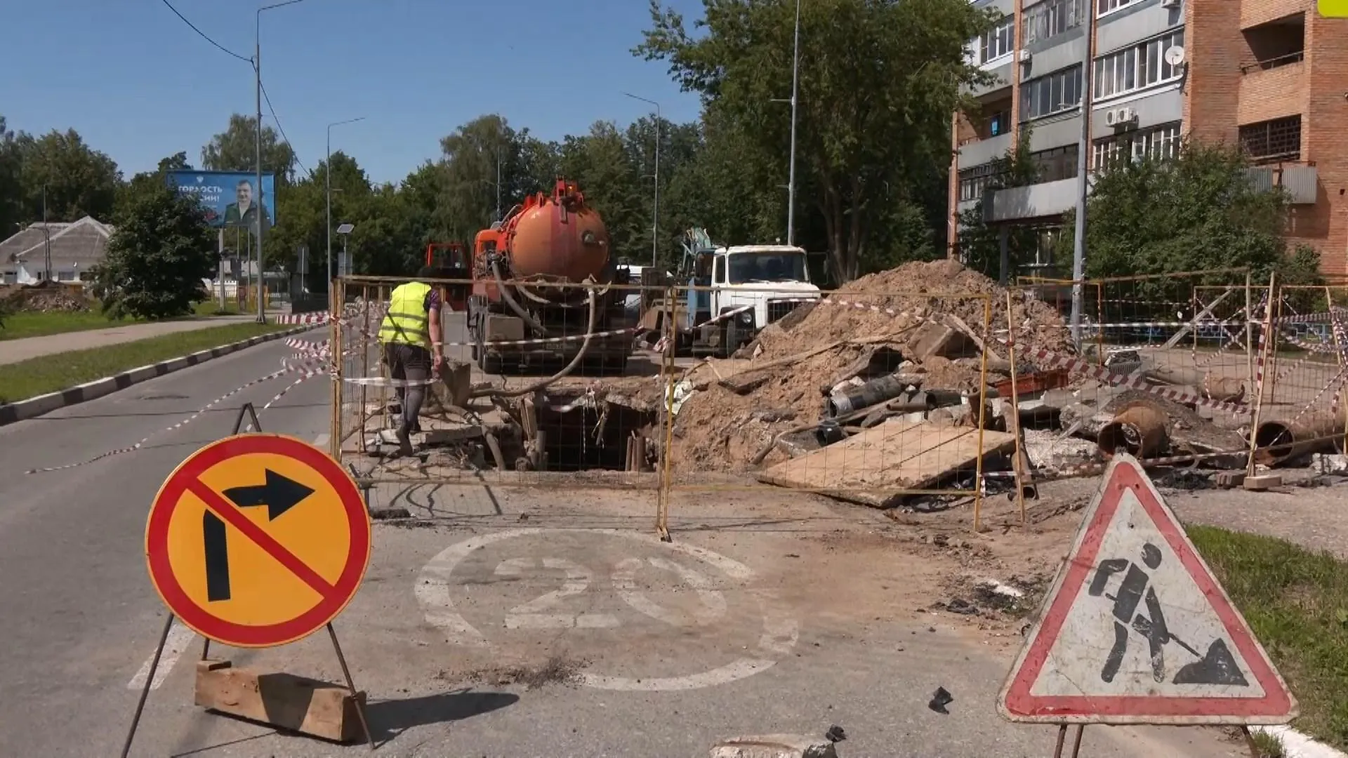 В Дубне завершились работы по модернизации водопровода