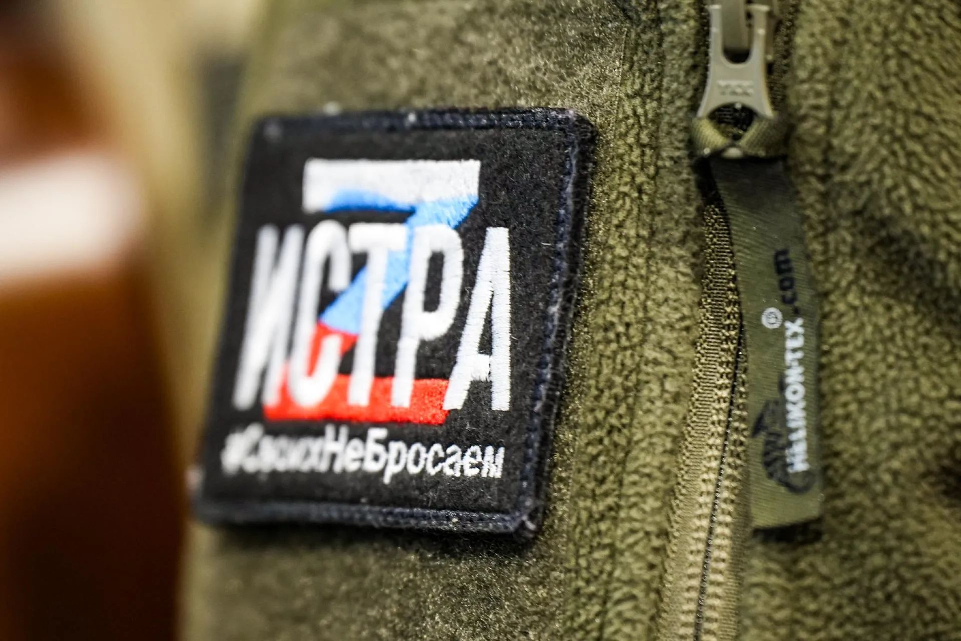 Александра Степанова