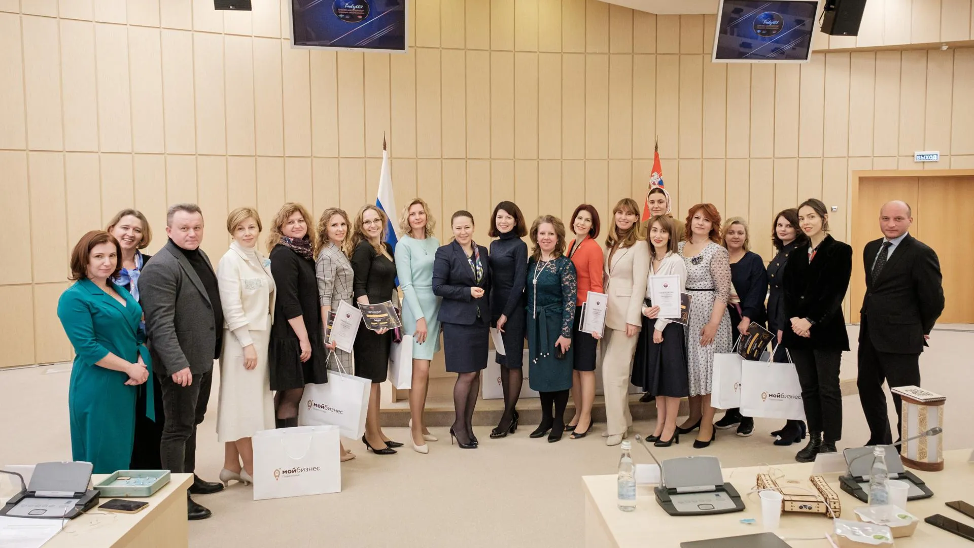 В Московской области наградили победительниц бизнес‑акселератора Lady007