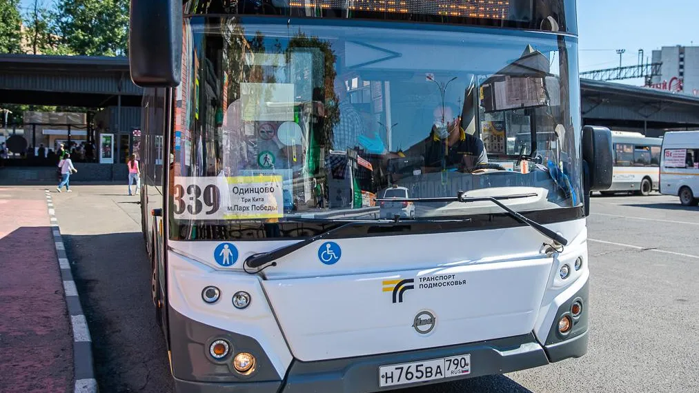 Почти 3,5 тыс поездок совершили пассажиры на возобновленном маршруте в Одинцовском округе