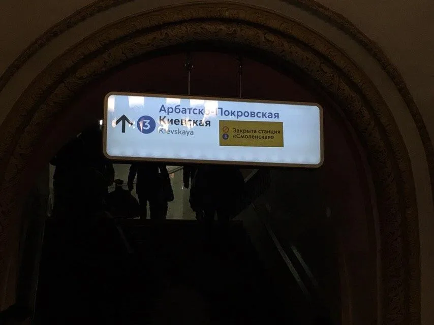 Ирина Лумпова